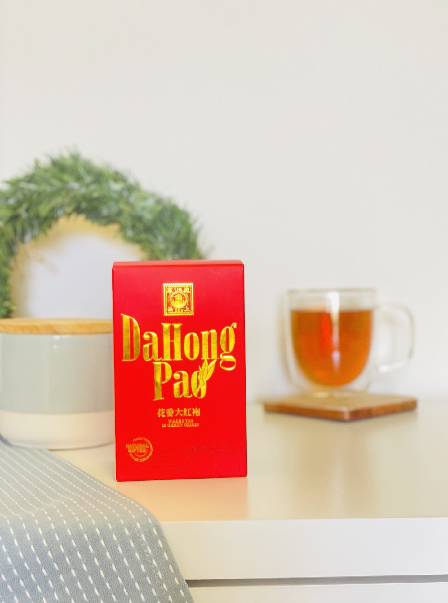 Premium Whole-Leaf Tea Relaxation Bundle