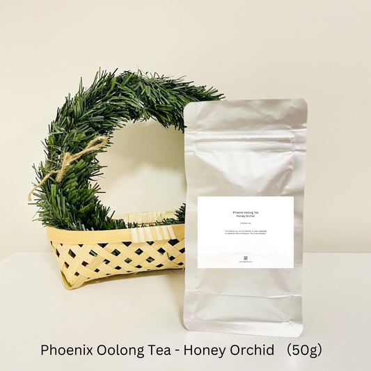 Dancong Mi Lan Xiang, Phoenix Oolong Honey Orchid, whole leaf tea, online shope